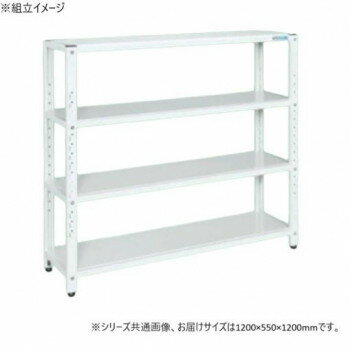 （代引き不可）（同梱不可） サカエ ラック 1200×550×1200mm パールホワイト 4段タイプ STN2-1212W 棚板の高さ調整が可能になり、さらに進化したラック