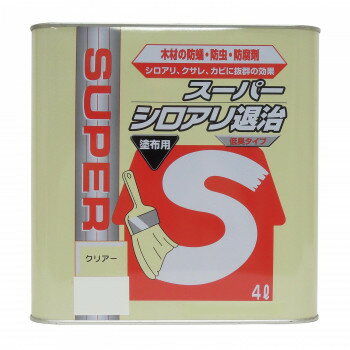 ※北海道・沖縄・離島への配送は、 別途送料がかかる場合がございますので、予めご了承くださいませ。 ※こちらの商品はメーカーより直送品のため、同梱不可とさせていただきます。 ご注文後2〜3営業日後の出荷となります シロアリ、キクイムシなどの木材害虫に対して速やかに効き目を発揮し、防腐剤としても優れた効果を示します。使用上・取扱い上の注意●風通しの良い環境でお使いください。乾燥するまでは臭いがしますので、既築の屋内部への塗布は避けてください。また、有機溶剤が含まれていますので、特に換気に注意し長時間の連続作業は避けてください。●本剤は特に水産生物に対する毒性が強いので、魚を飼っている池・水槽や井戸・河川・湖沼・養魚場に飛散・流入の恐れがある所では使用しないでください・●居住者や動植物に害を及ぼさないように充分な措置を取ってください。a)食品・食器・ペット・飼料・家具・衣類等はあらかじめ他へ移すか、格納し薬剤がかからないようにしてください。b)病人・特異体質者・乳幼児は影響のない場所に移動してもらってください。●本剤は引火性があるので火気のあるところでは絶対に使用しないでください。●廃棄する場合は、天地を切り、つぶして許可を受けた廃棄物処理業者に渡してください。内容量4Lサイズ個装サイズ：21×15×21cm重量個装重量：3620g成分防蟻成分:ビフェントリン、防腐成分:シプロコナゾール仕様色:クリアー消防法:危険物毒劇法:普通物取扱説明:商品裏面に記載標準塗布面積:13.3平方メートル(約4坪)生産国日本 可愛い かわいい おしゃれ オシャレ 便利 お得 まとめ買い キレイ 一人暮らし 同棲 雑貨 おもしろ パーティー 雑貨 広告文責 （株）國島屋 TEL:075-981-0330・お客様都合でのキャンセルの場合、出荷前後にかかわらず別途キャンセル料や手数料がご請求となります。予めご了承ください。・メーカーから取り寄せ商品となります。お客様ご注文のタイミングやメーカー在庫状況によっては欠品・廃盤の可能性がございます。予めご了承ください。fk094igrjs