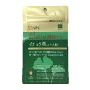 ※北海道・沖縄・離島への配送は、 別途送料がかかる場合がございますので、予めご了承くださいませ。ご注文後3〜4営業日後の出荷となります認知機能の一部である記憶力(加齢により低下する日常生活で見聞きした情報を覚え、思い出す力)を維持する、イチョウ葉フラボノイド配糖体とイチョウ葉テルペンラクトンが含まれます。商品区分機能性表示食品届出番号：C121内容量18g(300mg×60粒)サイズ個装サイズ：30×30×20cm重量個装重量：1380g仕様打錠賞味期間：製造日より720日セット内容60袋セット生産国日本健康回復 可愛い かわいい おしゃれ オシャレ 便利 お得 まとめ買い キレイ 一人暮らし 同棲 雑貨 おもしろ パーティー 雑貨 広告文責 （株）國島屋 TEL:075-981-0330fk094igrjs