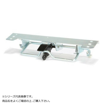 （代引き不可）（同梱不可） PLA250・250Y用DS　ストッパー 踏んで止めるストッパー。(4)