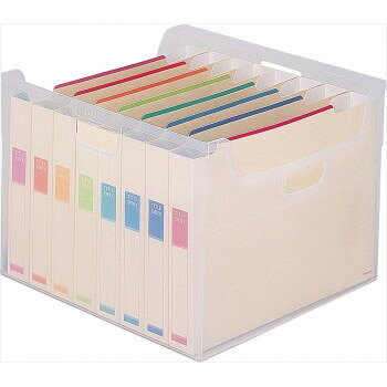 Magazine Boxes - （同梱不可） フボI-F7　ナカバヤシ　なげこみBOX(8分類) どんどん投げ込んで整理できる収納ボックス