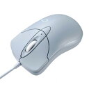 (同梱不可) サンワサプライ 静音有線 ブルーLEDマウス 「イオプラス」 MA-IPYBS301BL 差し込むだけで使える手間なし簡単接続です