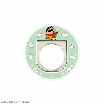 (同梱不可) クレヨンしんちゃん MagSafe対応マルチリング ダンシングシロ BCYS-56B マグネットで簡単に着脱可能 (同梱不可) クレヨンしんちゃん MagSafe対応マルチリング ダンシングシロ BCYS-56B マグネットで簡単に着脱可能