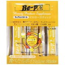 (同梱不可) ジャパンギャルズSC Be-p's(ビープス) イエロースティック 油っこい食事やお酒が好きな方にぴったりの健康補助食品(4)