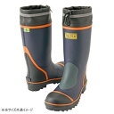 (同梱不可) アイトス 4705 安全ゴム長靴(踏み抜き抵抗板入り) ネイビー×オレンジ 25.0cm 鋼製踏み抜き抵抗板入りの安全モデル(4)
