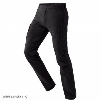 (同梱不可) アイトス ストレッチカーゴパンツ(ノータック)(男女兼用) ブラック L 7843 ストレッチ性とキックバック性に優れたストレッチパンツ (同梱不可) アイトス ストレッチカーゴパンツ(ノータック)(男女兼用) ブラック L 7843 ストレッチ性とキックバック性に優れたストレッチパンツ