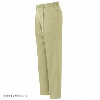 (同梱不可) アイトス ワークパンツ(1タック) マスタード 105 3220 シンプルデザインのスタンダードワークパンツ (同梱不可) アイトス ワークパンツ(1タック) マスタード 105 3220 シンプルデザインのスタンダードワークパンツ