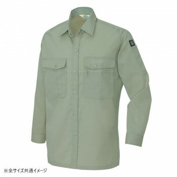 (同梱不可) アイトス 長袖シャツ(男女兼用)(薄地) アースグリーン 105 3L 5375 実用新案「スイングスリーブ」で動きラクラク (同梱不可) アイトス 長袖シャツ(男女兼用)(薄地) アースグリーン 105 3L 5375 実用新案「スイングスリーブ」で動きラクラク
