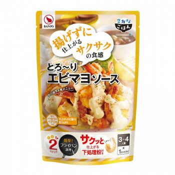 （同梱不可）BANJO 万城食品 エビマ