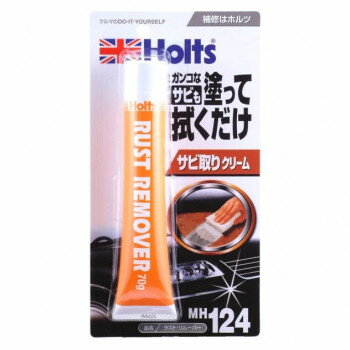 （同梱不可） Holts　ホルツ　ラスト・リムーバー　MH124 自動車、オートバイの車体等の広範囲のサビ取り