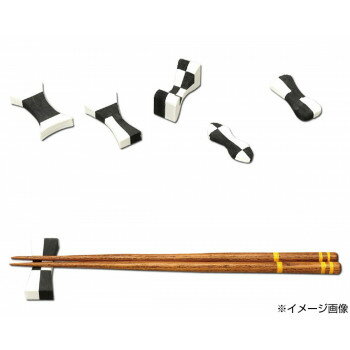 SHOWAGLOBES 地球儀 地勢図タイプ 26cm 26-TAP　進学・入学祝い、誕生日プレゼントにおすすめ!!