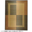 (代引き不可)(同梱不可)国産い草センターラグ 右京(うきょう) 約191×191cm ベージュ 81894300(3)