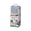 (同梱不可) クロバー クロバークラフトルーペ 1.6倍&2.0倍 スモーキーグレー 57-336 大きく見えて、細かい作業もラクラク