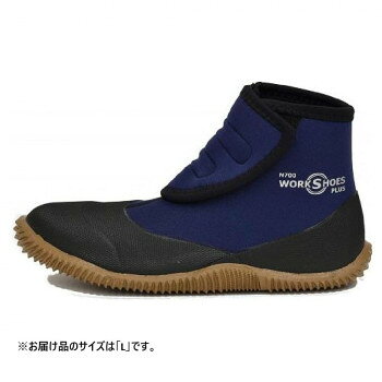 （同梱不可） アトムワークス ワークシューズプラス L ネイビー N700_L_N 新感覚の作業靴