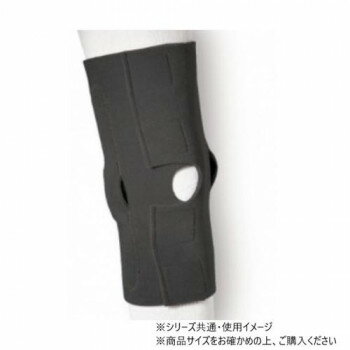 （同梱不可） 日本衛材 膝関節固定帯 ニータックスF2(ステー付) 1個　M(31〜36cm)・NE-1012 サイドのジョイントステー付の膝関節固定帯です。