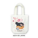 (同梱不可) 忠犬もちしば トートバッグ(桜) 忠犬もちしば トートバッグの第二弾