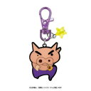 (同梱不可) クレヨンしんちゃん メタルキーチェーン(ぶりぶり) 「クレヨンしんちゃん」に登場する仲間たちのメタルキーチェーン