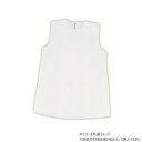 (同梱不可) アーテック 衣装ベース S ワンピース 白 002159 ワンピース