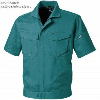 (同梱不可) 桑和 3008-01 半袖ブルゾン 6Lサイズ ケンブリ(205) シワになりにくく動きやすい