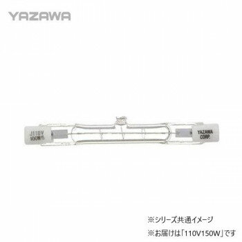 楽天市場】j110v150 ハロゲンの通販 楽天市場】j110v150 ハロゲンの通販