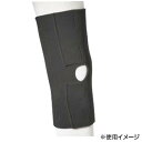 (同梱不可) 日本衛材 膝関節固定 ニータックスF3(ノーマルタイプ) LLサイズ 43cm〜48cm 1個 NE-1024 固定力が選べる膝関節固定帯です。(4)