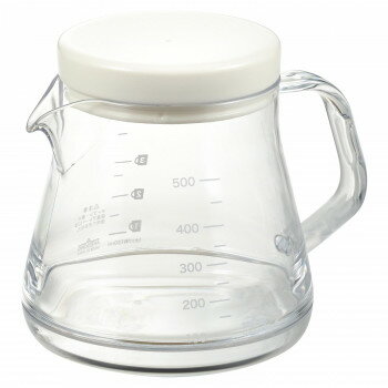 （同梱不可） コーヒーサーバー ストロン 500 ホワイト TW-3731 便利なキッチンツール!