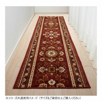 (同梱不可) アラベスク 廊下敷きマット(抗菌防臭 吸水速乾) 日本製 65×180cm エンジ 上品で美しいアラベスク柄