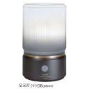(同梱不可) ELPA もてなしのあかり 足元灯 (小) HLH-1201 DB ふわっと自動点灯