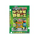 （代引き不可）（同梱不可）7-2　あかぎ園芸　ゆうき畑　野菜の土　25L　3袋