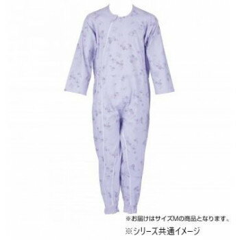 ※北海道・沖縄・離島への配送は、 別途送料がかかる場合がございますので、予めご了承くださいませ。 ご注文後3〜4営業日後の出荷となります 光触媒加工により、洗濯してもとれにくかったいやな臭いを軽減。編み方にもこだわった引っ張りにも強い生地。内側は肌触りの良い起毛仕立てで、着心地を重視しました。ファスナーは前面&股。ゆったりラグランの長袖。胸元は下から上に股は右から左にファスナーが開きます。ファスナーカバーがついています。・菌を増殖しにくくします。・付着した臭いを、減少させます。・フックロックシステム付き。サイズチェスト:88〜96cm、身長:155〜165cm個装サイズ：5×28.5×34.5cm重量個装重量：400g素材・材質ポリエステル60%綿40%仕様洗濯機:可脱水機:可乾燥機(60度以下):可生産国日本 可愛い かわいい おしゃれ オシャレ 便利 お得 まとめ買い キレイ 一人暮らし 同棲 雑貨 おもしろ パーティー 雑貨 広告文責 （株）國島屋 TEL:075-981-0330・お客様都合でのキャンセルの場合、出荷前後にかかわらず別途キャンセル料や手数料がご請求となります。予めご了承ください。・メーカーから取り寄せ商品となります。お客様ご注文のタイミングやメーカー在庫状況によっては欠品・廃盤の可能性がございます。予めご了承ください。fk094igrjs