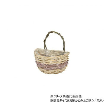 （同梱不可） 大橋新治商店 ラグーナ 壁掛S 11-211 ライトな見た目に