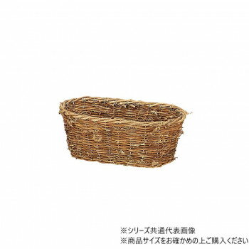 （同梱不可） 大橋新治商店 籐プランターD4号W 13-394 ナチュラルな雰囲気