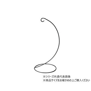 ※北海道・沖縄・離島への配送は、 別途送料がかかる場合がございますので、予めご了承くださいませ。 ご注文後3〜4営業日後の出荷となります 高さのあるインテリアのポイントに。お気に入りの植物や、アートを飾っても可愛いです。サイズΦ15×34cm個装サイズ：15×15×34cm重量個装重量：90g生産国中国 可愛い かわいい おしゃれ オシャレ 便利 お得 まとめ買い キレイ 一人暮らし 同棲 雑貨 おもしろ パーティー 雑貨 広告文責 （株）國島屋 TEL:075-981-0330・お客様都合でのキャンセルの場合、出荷前後にかかわらず別途キャンセル料や手数料がご請求となります。予めご了承ください。・メーカーから取り寄せ商品となります。お客様ご注文のタイミングやメーカー在庫状況によっては欠品・廃盤の可能性がございます。予めご了承ください。fk094igrjs