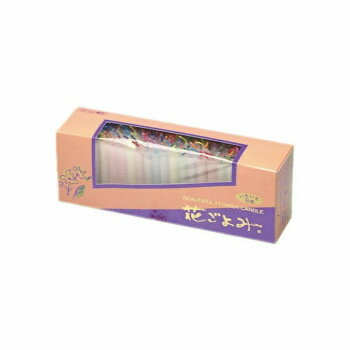 （同梱不可） 東海製蝋 ローソク 花ごよみ20分 171-02 8色芯で可憐な花々を表現したローソク