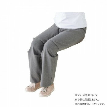 （同梱不可） ケアファッション 座・ビューティフォーニットパンツ(婦人) グレー L 82093902 裾が上がらず気分が上がる