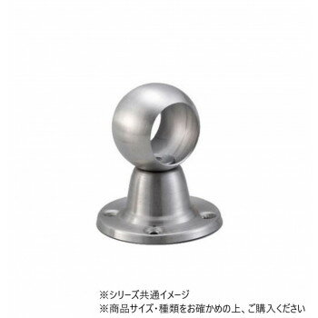 （同梱不可） ハイロジック　37107　ステンブラケット　通　25mm　1個入 便利なブラケット