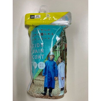 ƱԲġ åɥ 140cm ߥɥꥱ ˽ 05002305 ɥäޤѤǤإޥդ쥤󥳡