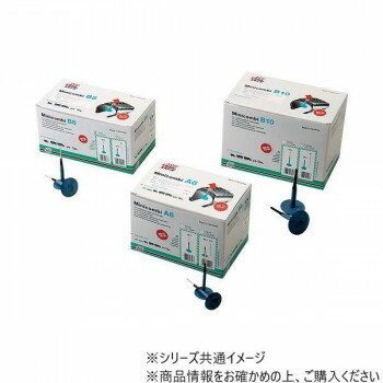 （同梱不可） チップトップ ミニコンビ 23mm 25本入 A3 傷穴とタイヤ内面を同時に塞ぐ