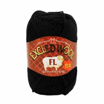 （同梱不可） ハマナカ エクシードウールFL 合太 No.730 80730 棒針作品やかぎ針モチーフ作品に適した..