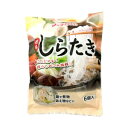 ※北海道・沖縄・離島への配送は、 別途送料がかかる場合がございますので、予めご了承くださいませ。※こちらの商品はメーカーより直送品のため、同梱不可とさせていただきます。ご注文後、当日〜1営業日後の出荷となります熱湯を注いで5分ほどで柔らかくなります。お鍋で使う際は乾燥したまま入れてお使いいただけます。味のしみこみの良い乾燥しらたきです。サイズ個装サイズ：31.1×24.1×15.1cm重量個装重量：2105g仕様賞味期間：製造日より360日生産国日本その他 可愛い かわいい おしゃれ オシャレ 便利 お得 まとめ買い キレイ 一人暮らし 同棲 雑貨 おもしろ パーティー 雑貨 広告文責 （株）國島屋 TEL:075-981-0330保存方法常温fk094igrjs