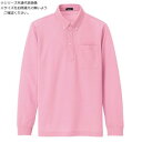 (同梱不可) アイトス 吸汗速乾(クールコンフォート)長袖ボタンダウンポロシャツ(男女兼用) ピンク L 10598 吸汗速乾性(4)