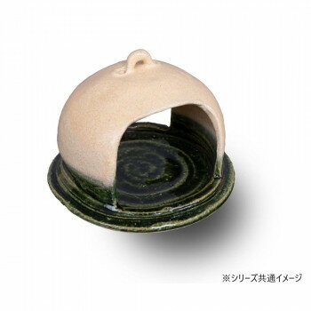 （同梱不可） 清風 ハンギングボール 黄瀬戸(簡易箱) HB88-A05K ハンドメイドの温もりある商品