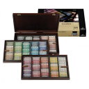 (同梱不可) REMBRANDT レンブラント ソフトパステル 木箱セット 225色 T3181-4225 470416 ロイヤルターレンス社が誇る「レンブラン...
