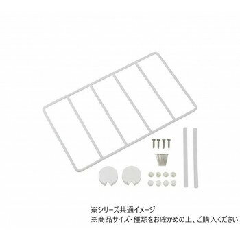 （同梱不可） TQOOL 石膏ボード＆木壁につけられる奥行15cmのシェルフ ワイヤーシェルフ ショート 98482　ホワイト 付属のクロスピンで取付