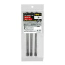 (同梱不可) ステンレスバンドラダー195MM KBNS-LS195003 簡単・便利