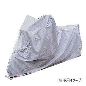 （同梱不可） 完全防水　レインプロテクト　L　BB-403 雨を完全にシャットアウト!あなたの愛車を守ります!
