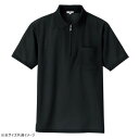 (同梱不可) アイトス 吸汗速乾(クールコンフォート)半袖ジップポロシャツ(男女兼用) ブラック 3L 10581 吸汗速乾に優れた爽快な着心地のジップポロシャツ(4)