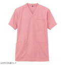 (同梱不可) アイトス スクラブ(男女兼用) ピンク LL 861405 伸縮性に富んだ綾織り素材を使用したスクラブ(4)