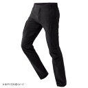 (同梱不可) アイトス ストレッチカーゴパンツ(ノータック)(男女兼用) ブラック 3L 7843 ストレッチ性とキックバック性に優れたストレッチパンツ(4)