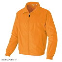 (同梱不可) アイトス 裏メッシュブルゾン(男女兼用) オレンジ L 2663 高級感のある素材が人気の裏メッシュ付きのカラーブルゾン(4)